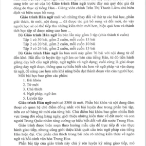 Giới thiệu sách giáo trình Hán ngữ 4 tập 2