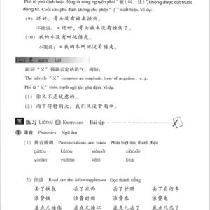 Một số điểm ngữ pháp trọng tâm ở Quyển 4