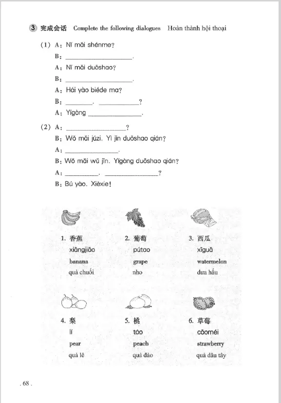 Dạng bài tập hội thoại trong giáo trình Hán ngữ 1