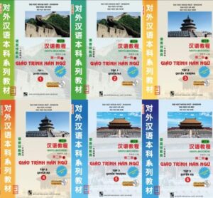 Giáo trinh hán ngữ 6 quyển