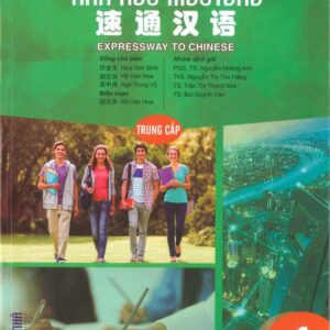 Giáo trình Hán ngữ Msutong Trung cấp 1