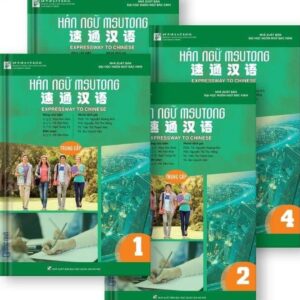 Giáo trình Hán ngữ Msutong Trung cấp