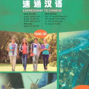 Giáo trình Hán ngữ Msutong Trung cấp 4