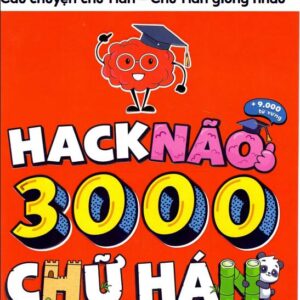 Sách Hack Não 3000 Chữ Hán Tập 2