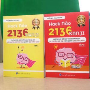 Combo Hack Não 2136 Kanji
