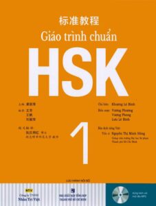 Giáo trình chuẩn HSK 1
