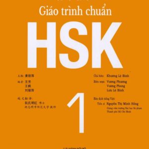 Giáo trình chuẩn HSK 1
