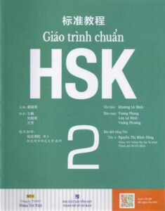 Giáo trình chuẩn HSK 2