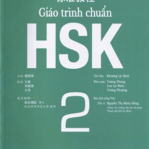 Giáo trình chuẩn HSK 2