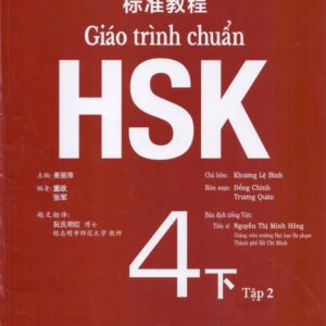 Giáo trình chuẩn HSK 4 – Tập 2