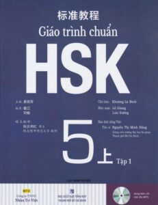 Giáo trình chuẩn HSK 5 – Tập 1