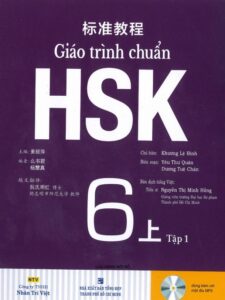 Giáo trình chuẩn HSK 6 – Tập 1