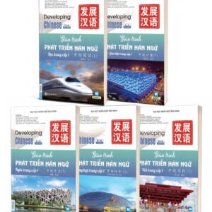 Giáo trình Phát triển Hán ngữ Trung cấp 1