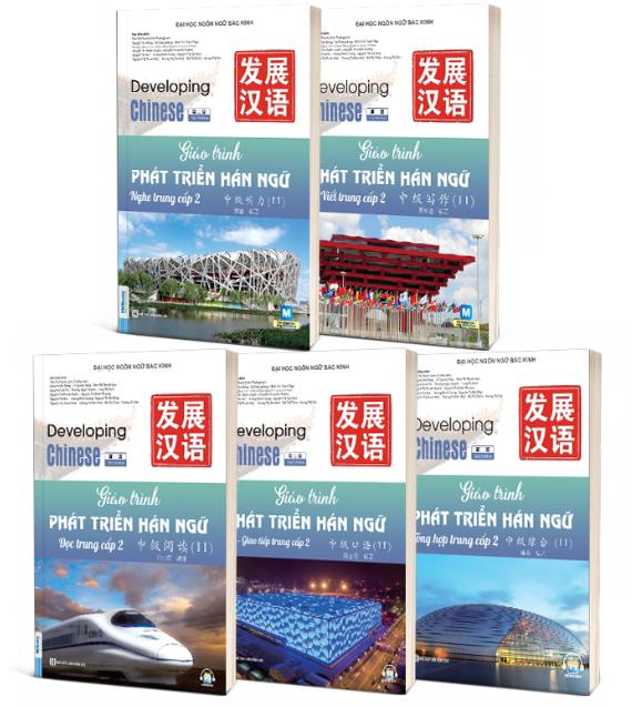 Giáo trình Phát triển Hán ngữ Trung cấp 2