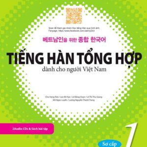 Giáo trình Tiếng Hàn tổng hợp quyển 1