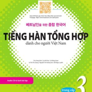 Giáo trình Tiếng Hàn tổng hợp quyển 3