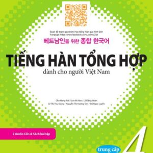 Giáo trình Tiếng Hàn tổng hợp quyển 4