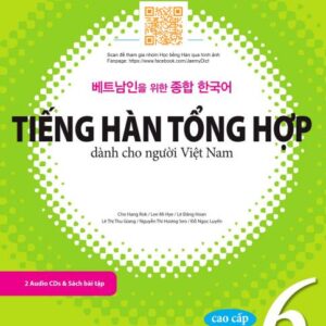 Giáo trình Tiếng Hàn tổng hợp quyển 6