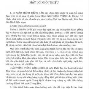 Giới thiệu giáo trình hán ngữ tập 1 phiên bản cũ