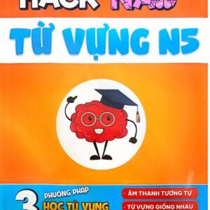 Hack não từ vựng N5