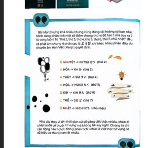 Âm thanh tương tự – biến từ mới thành âm quen thuộc trong tiếng Việt