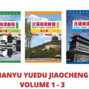 Giáo trình Hán ngữ Hanyu Yuedu Jiaocheng