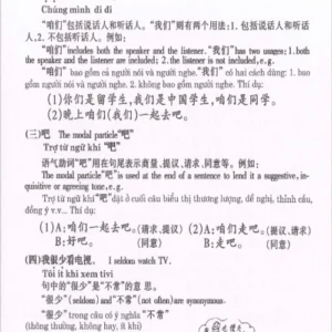 Nội dung chính của sách