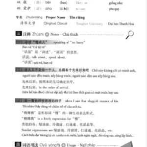 Nội dung trong cuốn sách giáo trình Hán ngữ 6