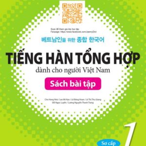 Sách bài tập Giáo trình Tiếng Hàn Tổng Hợp Quyển 1