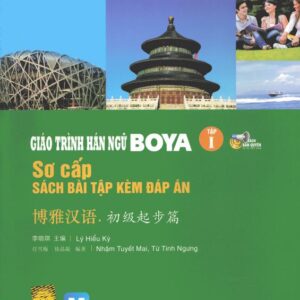 Sách bài tập Giáo trình Hán ngữ Boya Sơ cấp 1