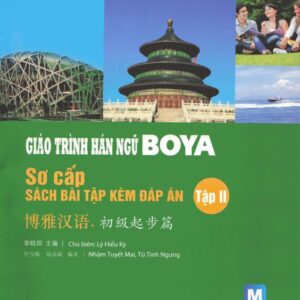 Sách bài tập Giáo trình Hán ngữ Boya Sơ cấp 2
