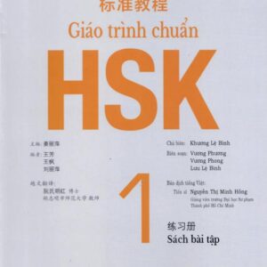 Sách bài tập Giáo trình chuẩn HSK 1