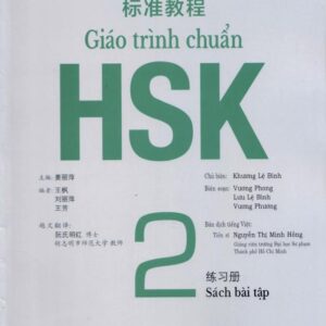 Sách bài tập Giáo trình chuẩn HSK 2