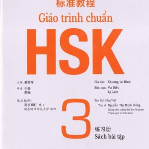 Sách bài tập Giáo trình chuẩn HSK 3