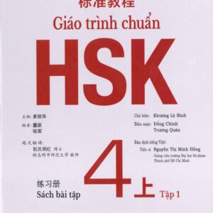 Sách bài tập Giáo trình chuẩn HSK 4 Tập 1