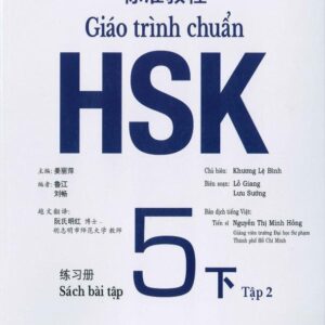 Sách bài tập Giáo trình chuẩn HSK 5 Tập 2