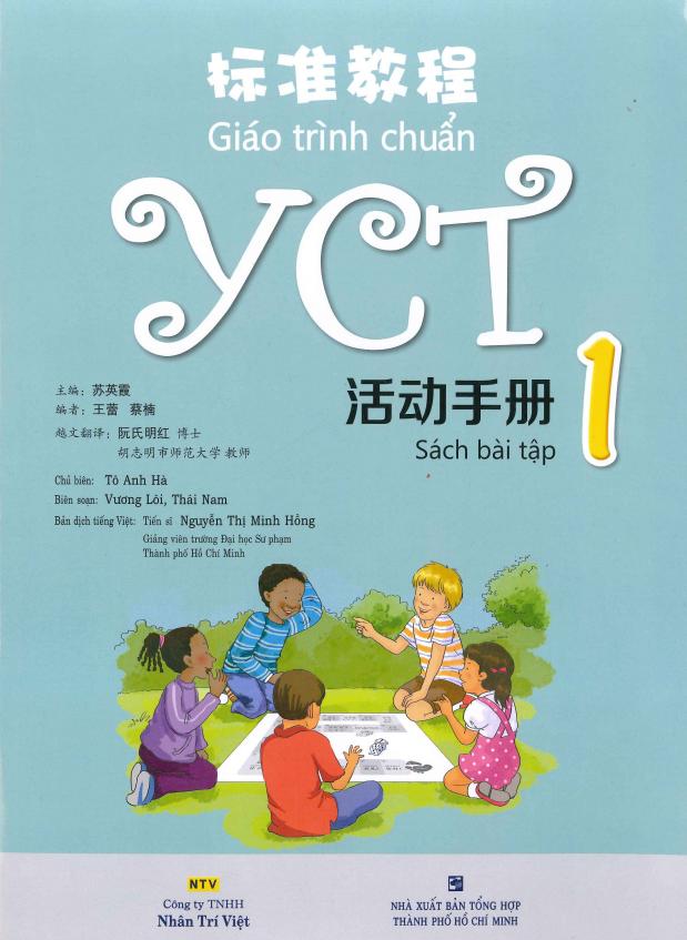 Sách bài tập Giáo trình chuẩn YCT 1
