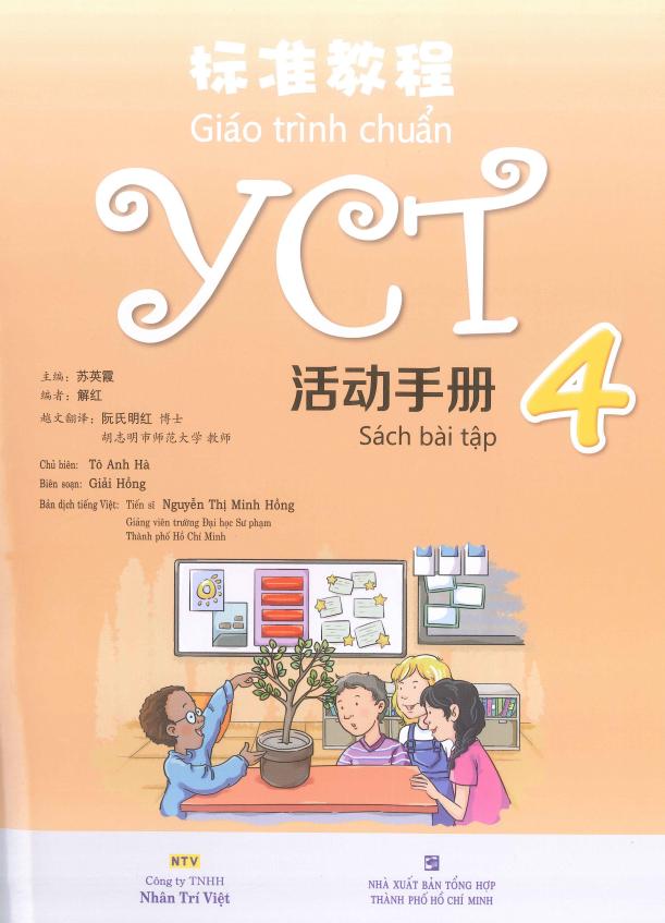 Sách bài tập Giáo trình chuẩn YCT 4