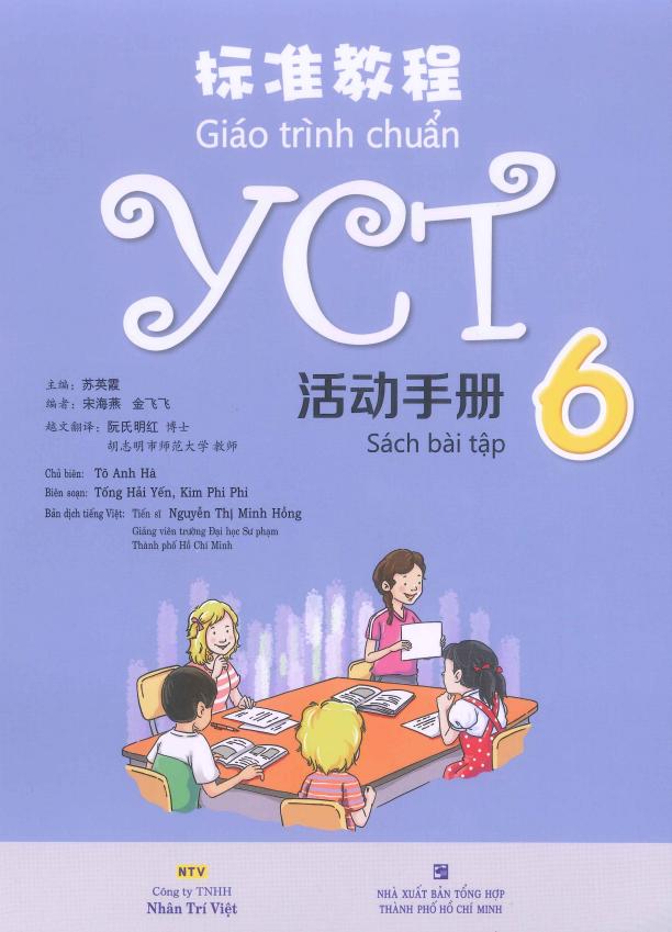 Sách bài tập Giáo trình chuẩn YCT 6