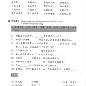 anh-san-pham-sach-Han-ngu-5