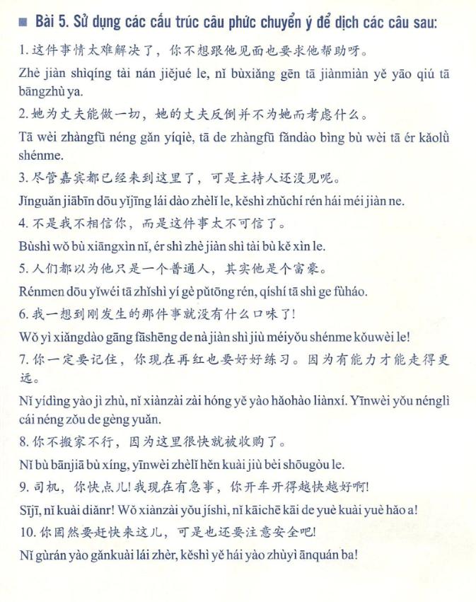 Bài tập củng cố Ngữ pháp HSK cấu trúc Giao tiếp & Luyện thi HSK 4 – 5