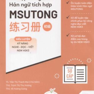 Sách bài tập Nâng cao Hán ngữ Tích hợp Msutong Sơ cấp quyển 2