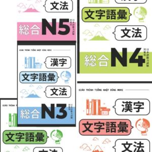 combo giáo trình tiếng Nhật Dũng Mori