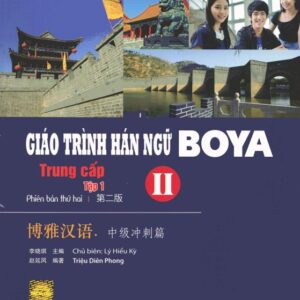 Giáo trình Hán ngữ Boya Trung cấp 2 – Tập 1