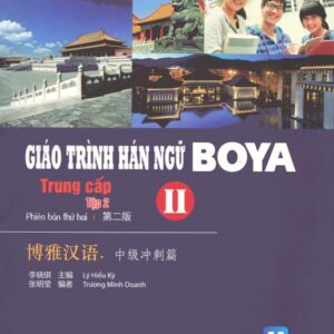 Giáo trình Hán ngữ Boya Trung cấp 2 – Tập 2