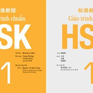 Giáo trình Chuẩn HSK 1