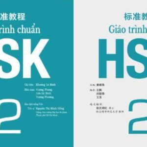 Giáo trình Chuẩn HSK 2