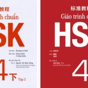 Giáo trình Chuẩn HSK 4 Tập 2