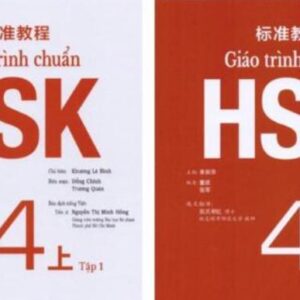 Giáo trình Chuẩn HSK 4 Tập 1