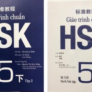 Giáo trình Chuẩn HSK 5 tập 2